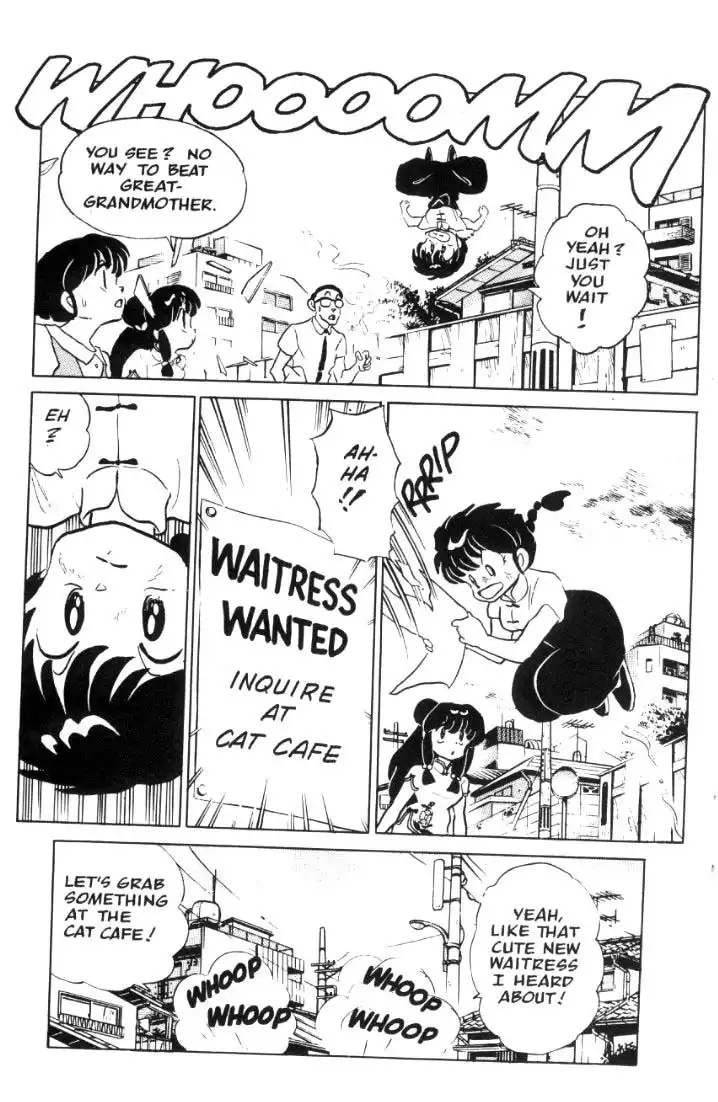 Ranma 1/2 Chapter 46 10